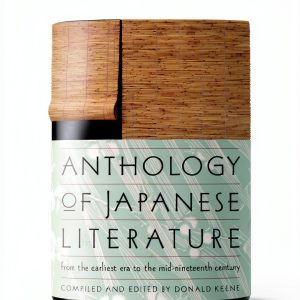Grove Press Kindle Edition Asian Literature Classic – 676‑Page eBook-0